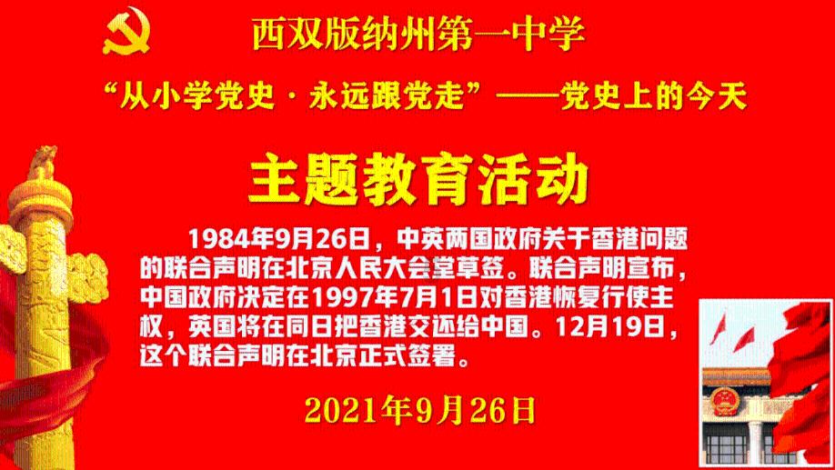 如何正确进行家电清洗，让我们的生活更健康